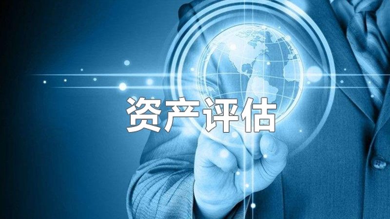 发明专利申报代理费用标准揭秘：合理预算，高效推进