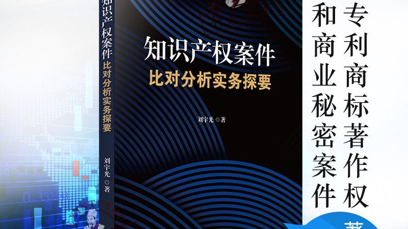 高企认定后，企业可以享受以下税收优惠：