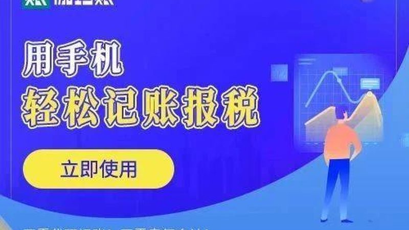 公司经营范围变更后年报怎么改