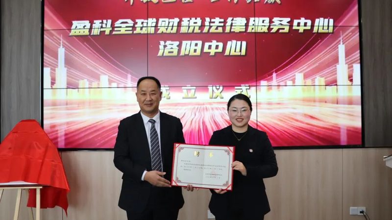 以下是一些在青浦区具有良好口碑、服务效率较高的公司注册代办机构：