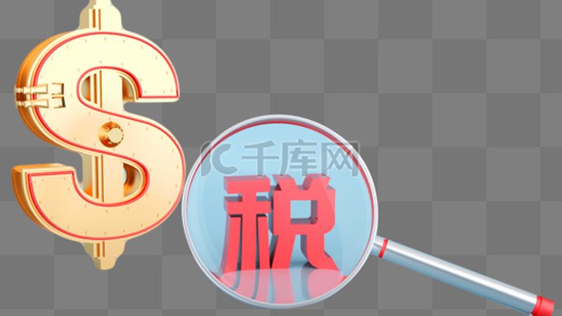 贵州实业有限公司