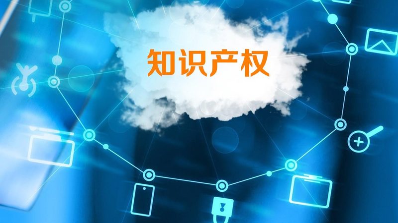 法律咨询公司加盟哪家好