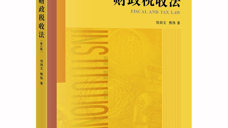 如何识别靠谱的资质代办公司：揭秘行业潜规则