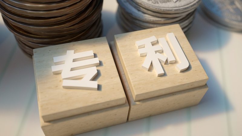 电力施工资质代办：正规公司如何选择？**