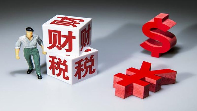 以下是一些在北京地区具有较高知名度和良好口碑的商标注册代理机构：
