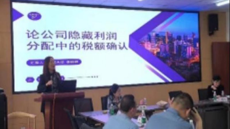 北京公司注销费用明细清单全解析