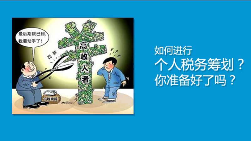 公司变更手续，复杂还是简单？揭秘流程与要点**
