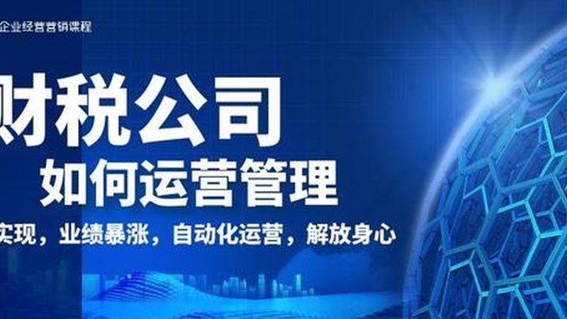 营业执照代办费用主要包括以下几部分：