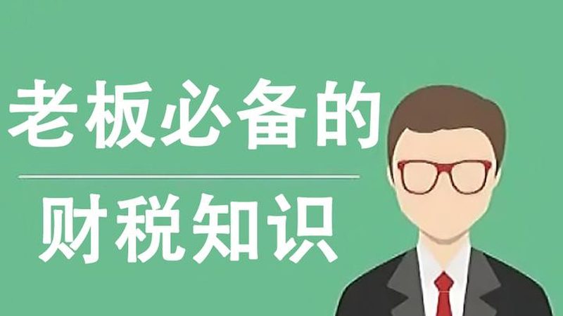 自己动手还是找代理？北京商标注册的两条路