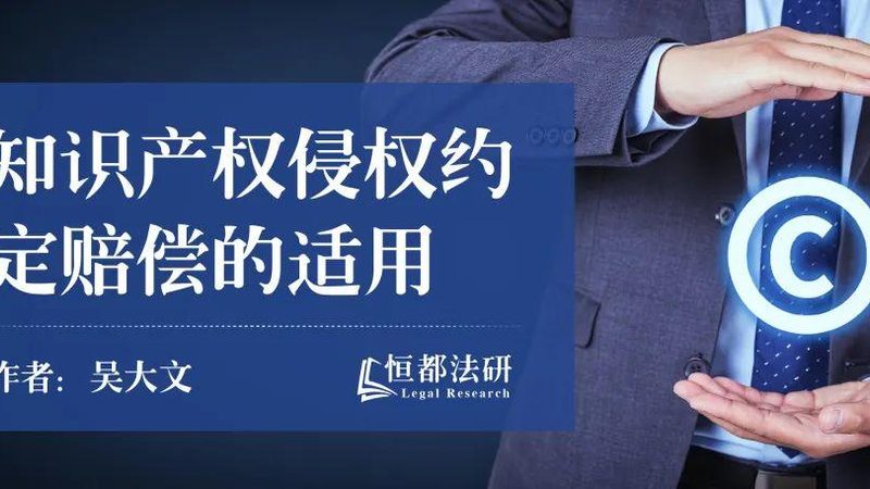 成都税务筹划：揭秘企业合规避税之道