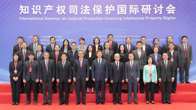 发明专利加急申请，如何选择合适的代理机构？**