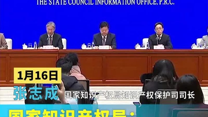 成都代理记账公司续费提醒