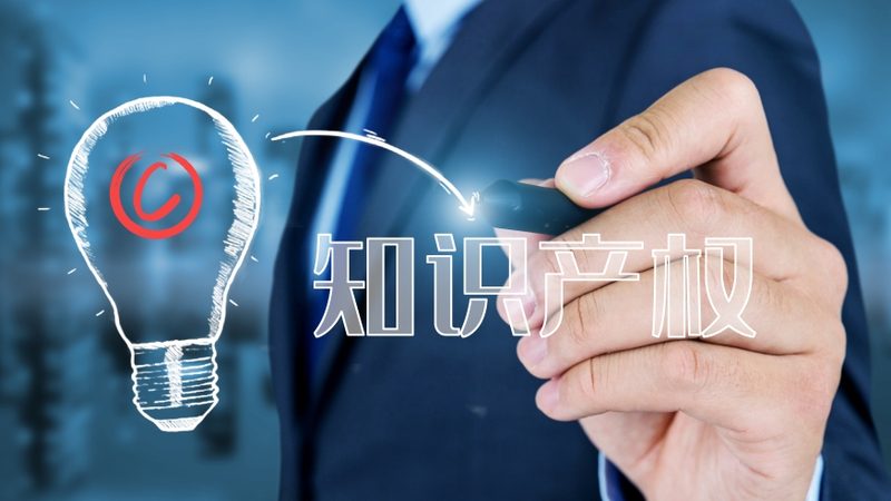 电力施工资质代办公司推荐
