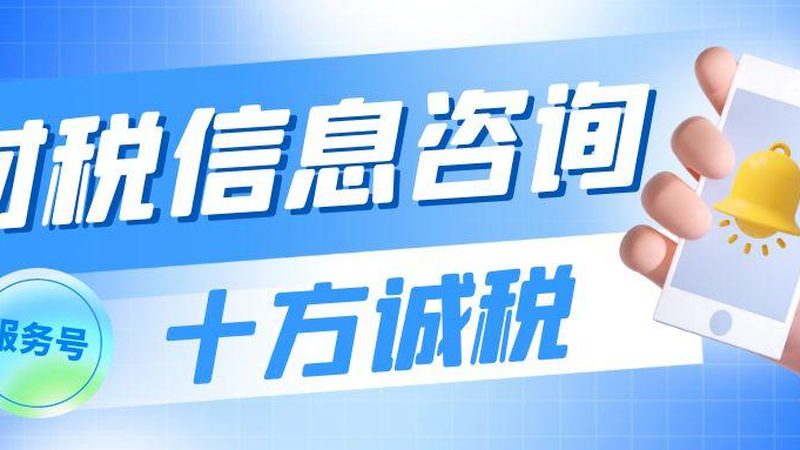 以下是一份商标变更申请书的模板，供企业参考：