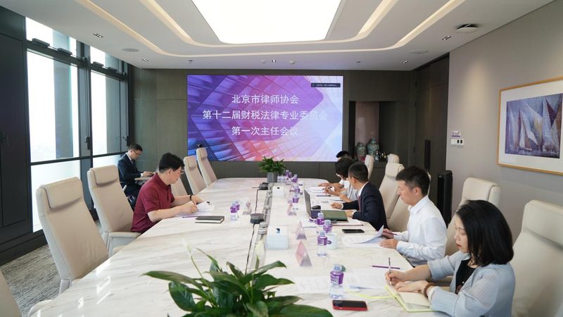 公司注册后，如何顺利开设对公账户？关键步骤与注意事项**